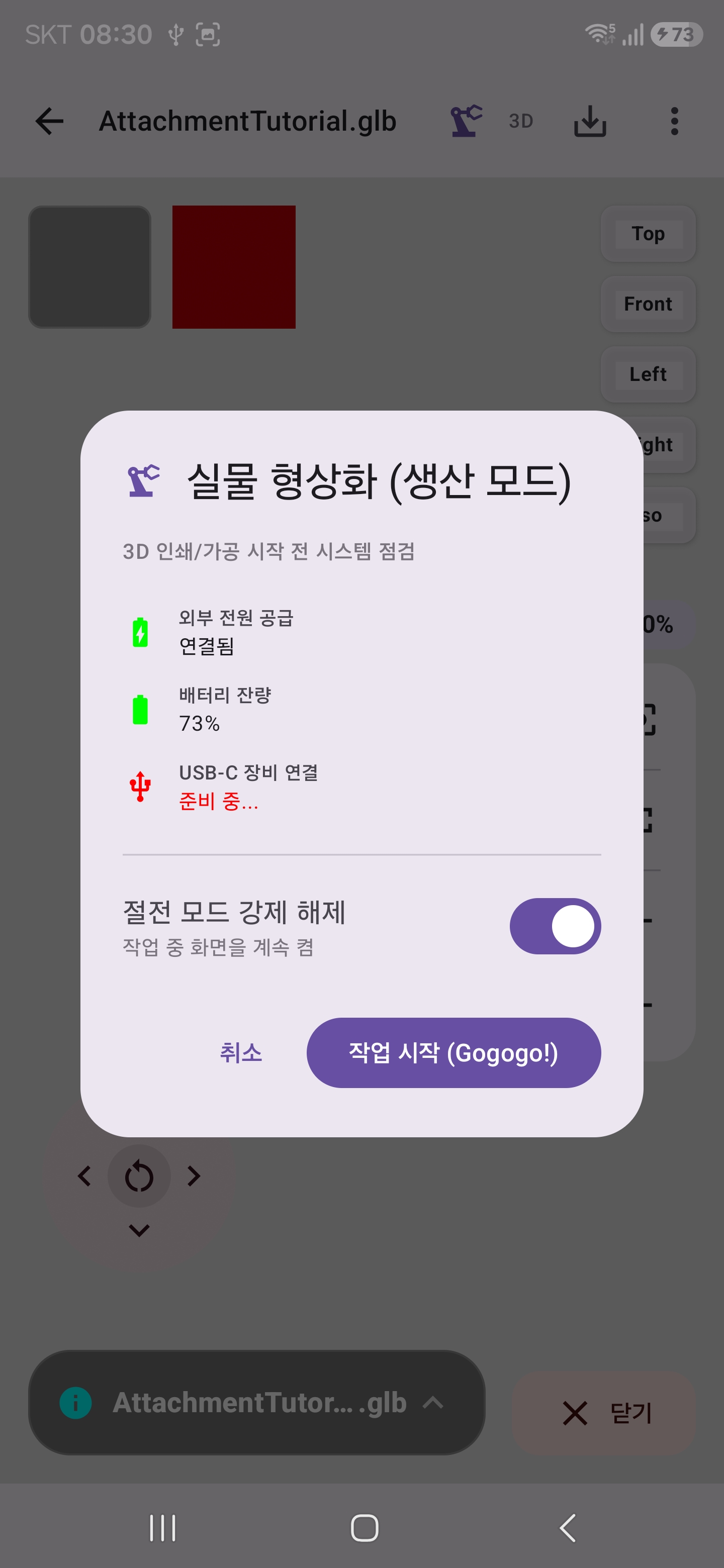 갤러리 이미지